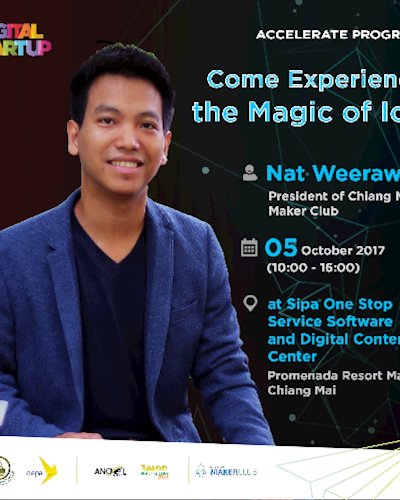 Come Experience the Magic of IoT Zipevent