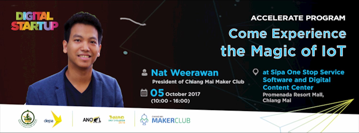 Come Experience the Magic of IoT Zipevent