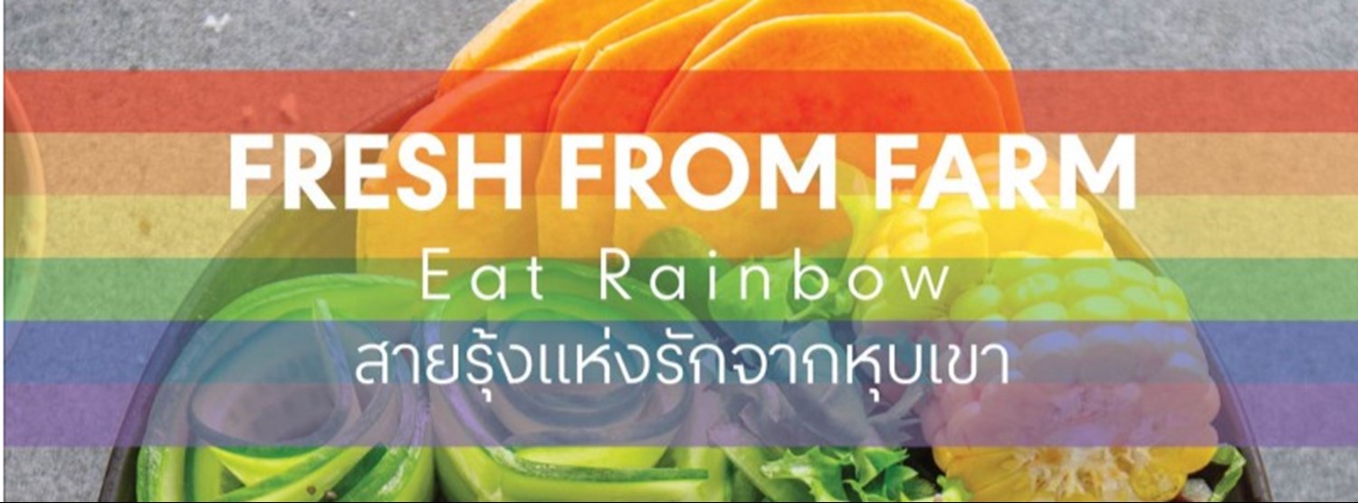 Fresh From Farm 2022 Zipevent