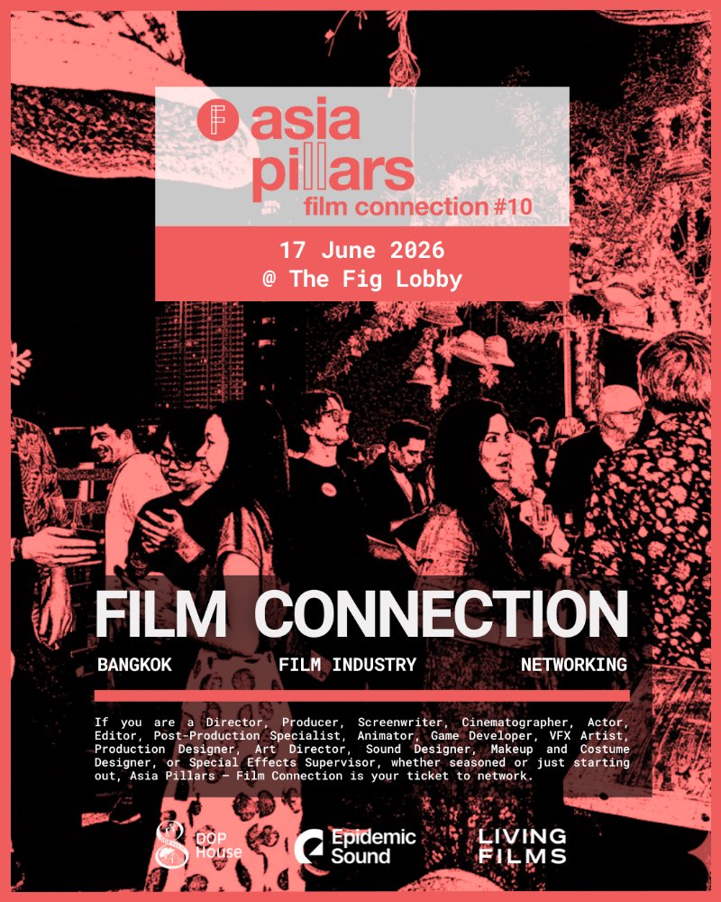 Asia Pillars - Film Connection #10 Zipevent