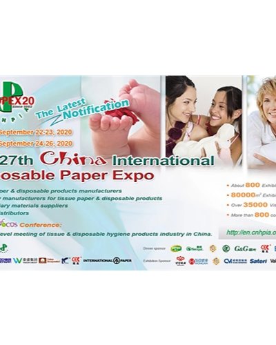 China International Disposable Paper EXPO Zipevent