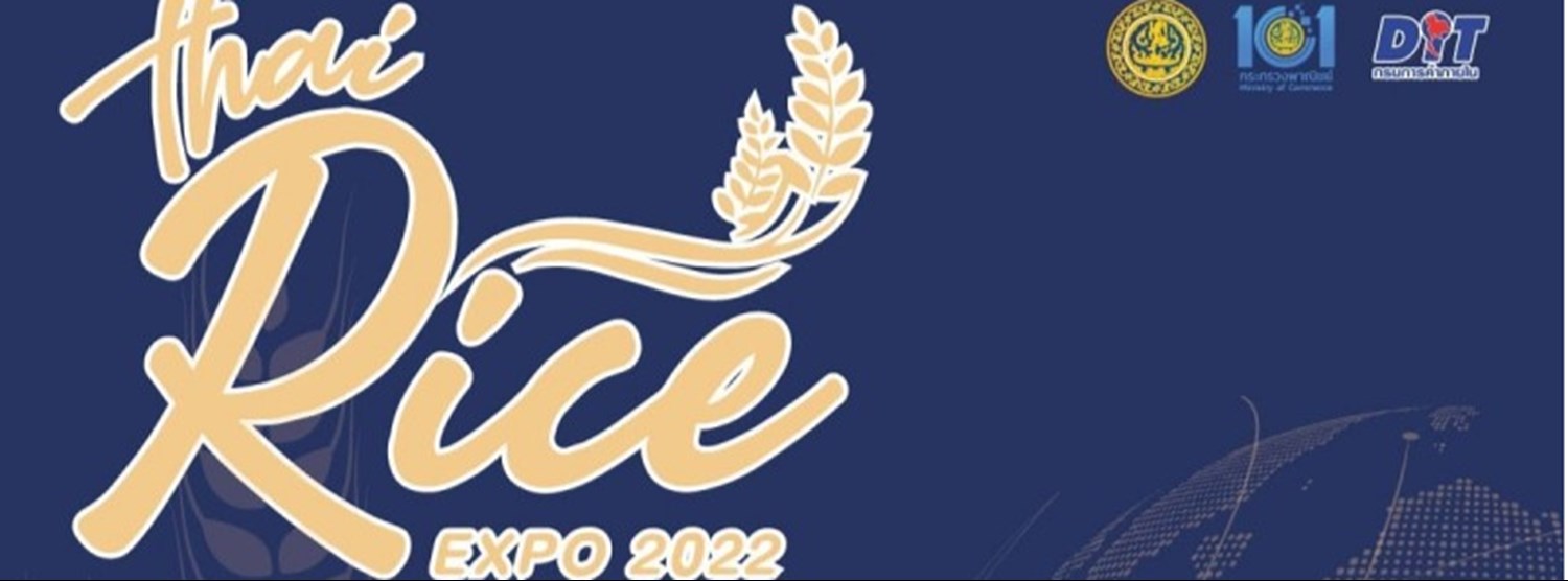 Thai Rice EXPO 2022 Zipevent