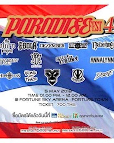Paradise FEST 2018 Zipevent
