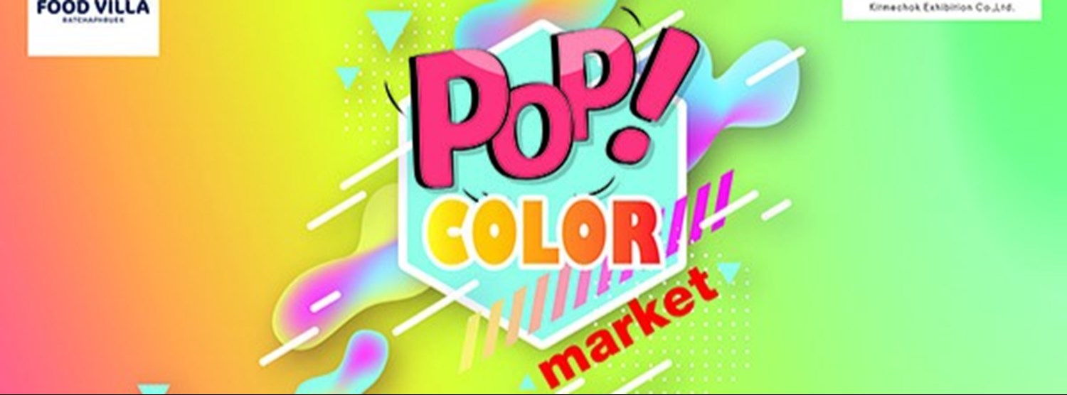 POP COLOR MARKET Zipevent