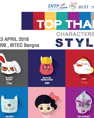 TOP Thai Characters Licensing in STYLE 2018 Zipevent