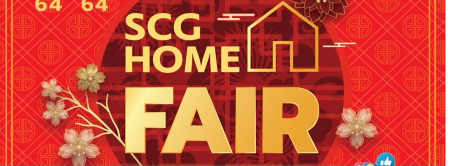SCG HOME FAIR ONLINE EVENT Zipevent