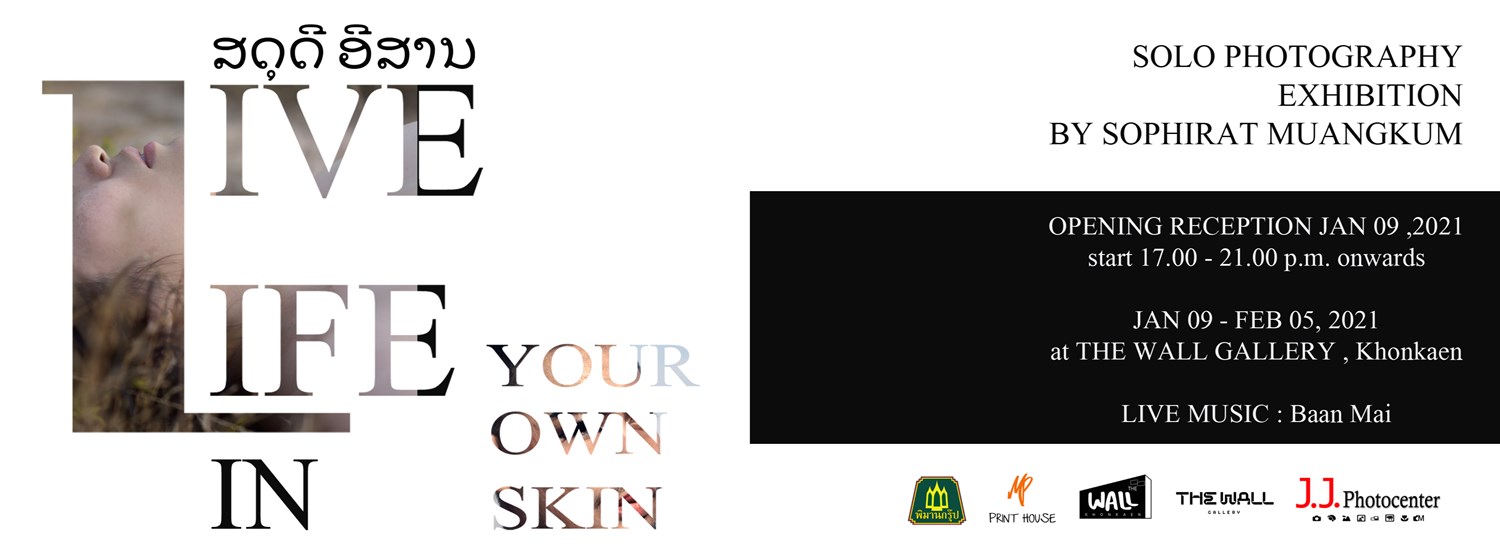 Live Life In Your Own Skin Zipevent