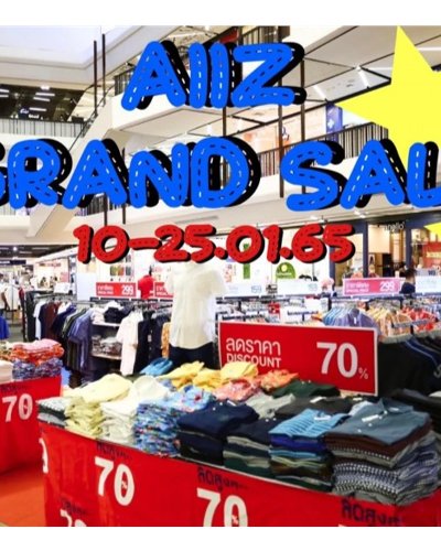 AIIZ Grand Sale Zipevent