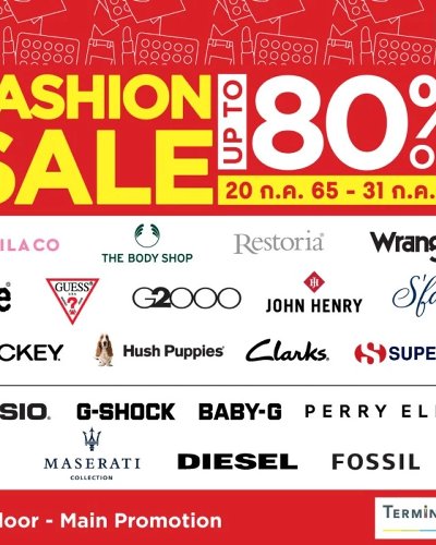 Fashion Sale Zipevent