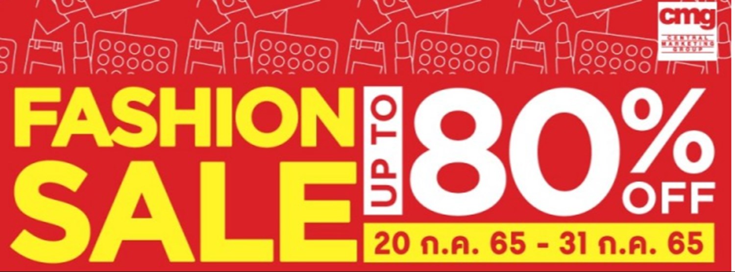 Fashion Sale Zipevent