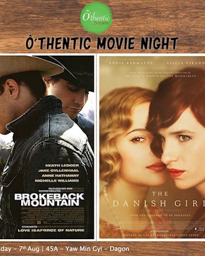 O'thentic Movie Night Zipevent