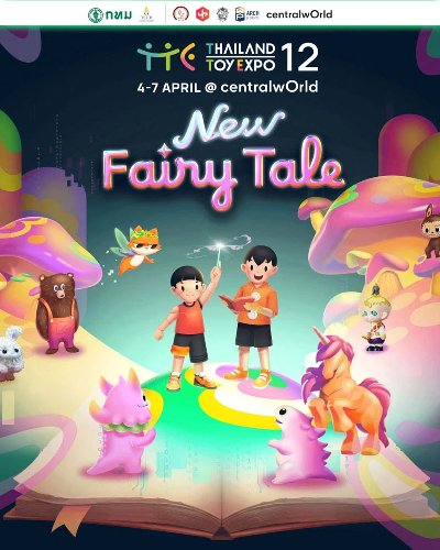 Thailand Toy Expo 2024 Zipevent