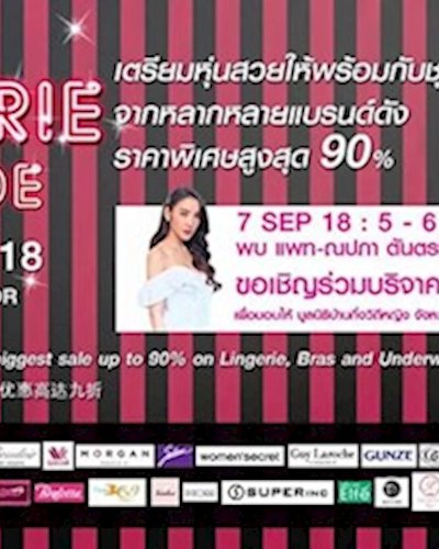 Lingerie Parade 2018 Zipevent
