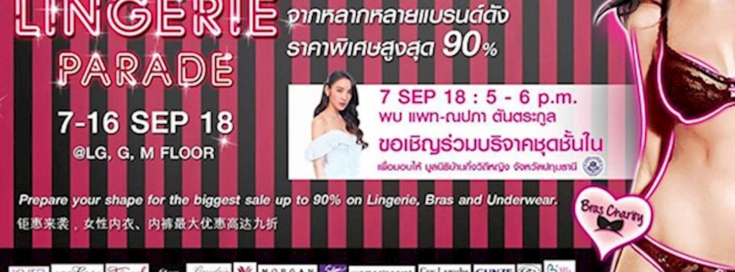 Lingerie Parade 2018 Zipevent