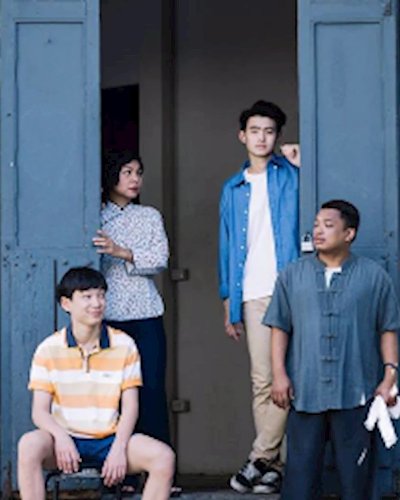 ละครเวที Cheng-Meng / เชงเม้ง Zipevent