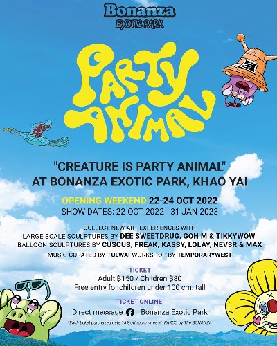CREATURE IS PARTY ANIMAL Zipevent