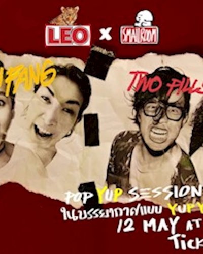POP YUP Session # 2 Two Pills After Meal x Yellow Fang Zipevent