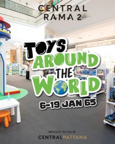 Toys around the world Zipevent