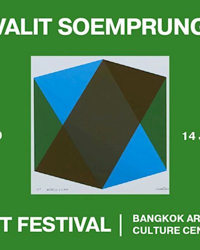 BACC : 80+ Art Festival #05 Zipevent