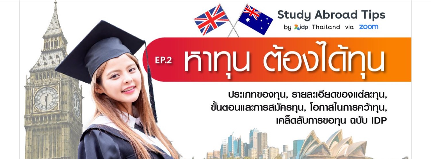 Study Abroad Tips by IDP Thailand EP. 2 Zipevent