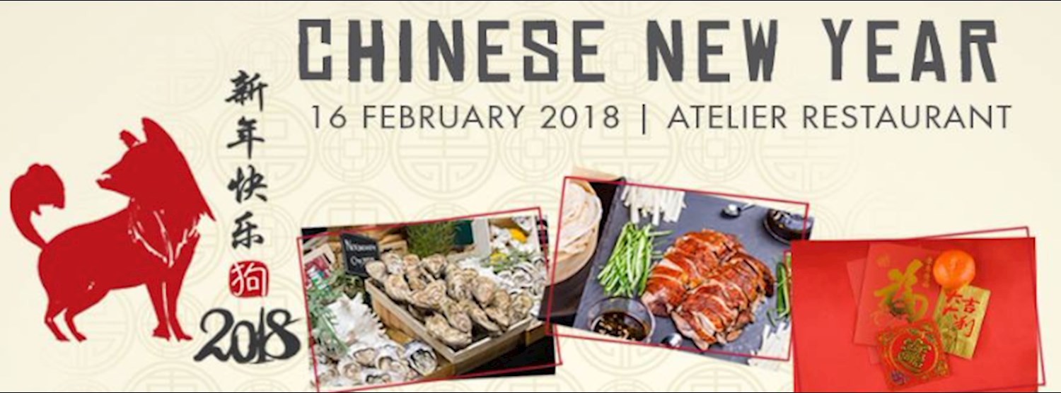 บุฟเฟ่ต์ตรุษจีน มื้อกลางวันและมื้อค่ำ Zipevent