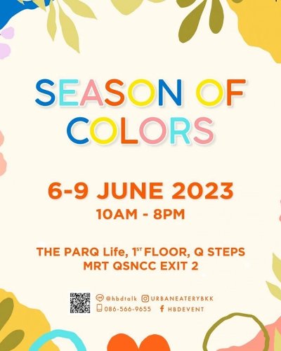 Urban Eatery : Season of Colors Zipevent