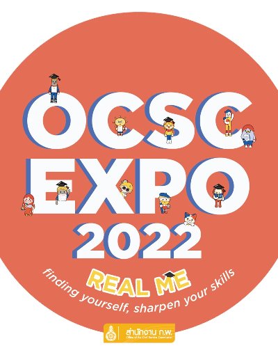 OCSC International Education Expo 2022 Zipevent