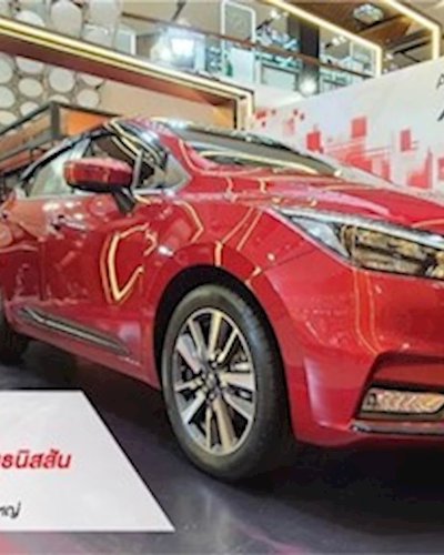 All-New Nissan Almera Zipevent