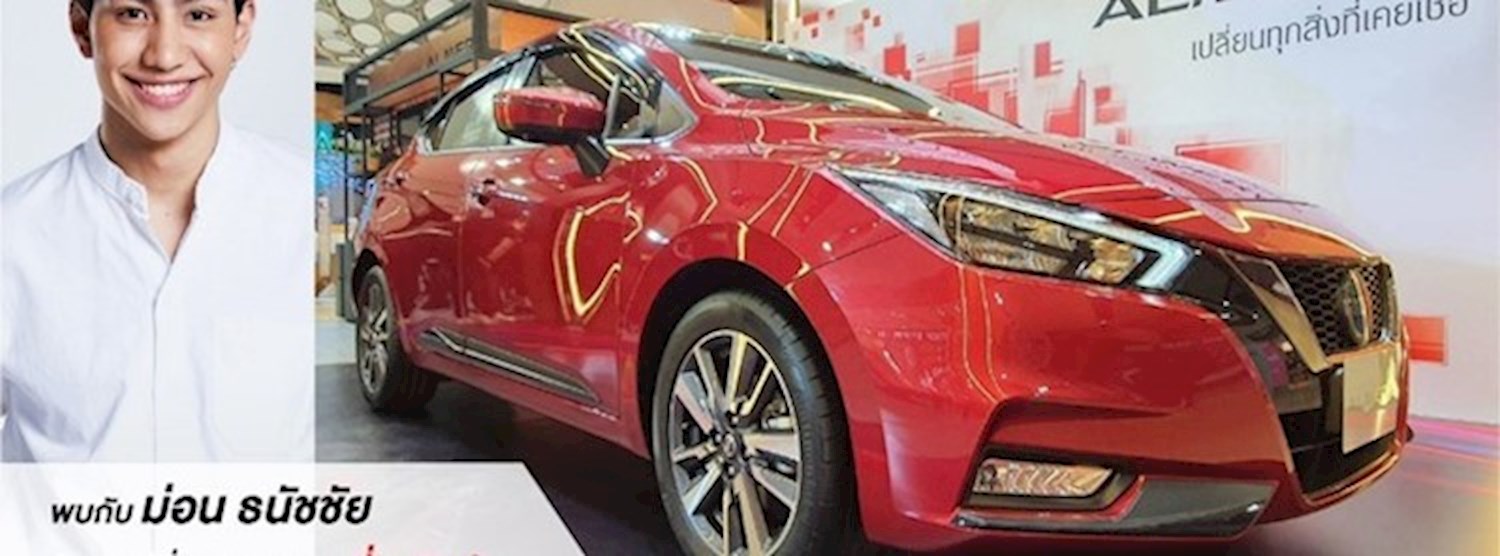 All-New Nissan Almera Zipevent