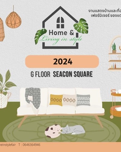 Home & Living in Style (26 Mar - 1 Apr) Zipevent