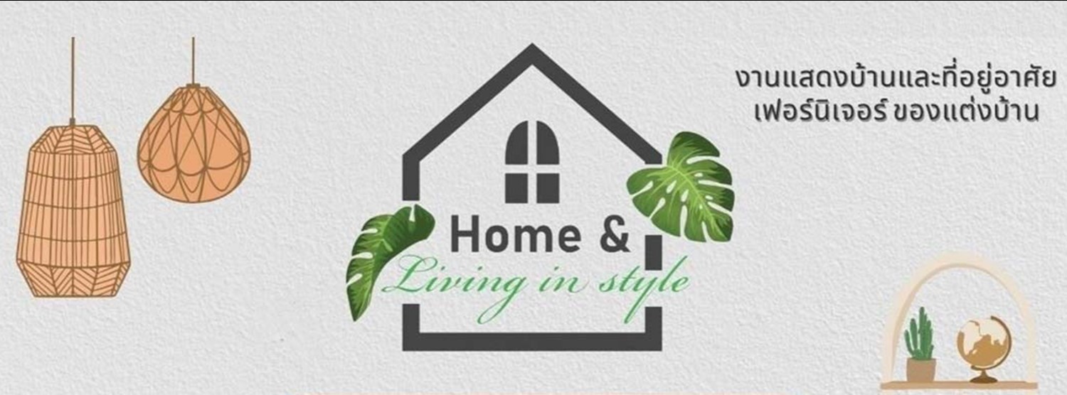 Home & Living in Style (26 Mar - 1 Apr) Zipevent