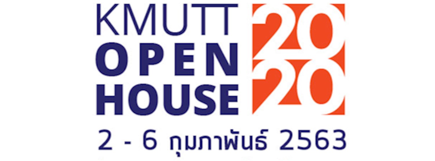  KMUTT OPEN HOUSE 2020 Zipevent