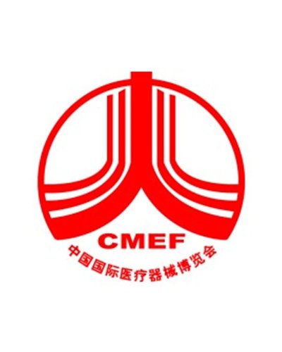 China International Medicinal Equipment Fair (CMEF) 2021 Zipevent