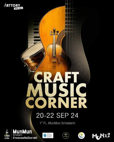 Craft Music Corner 2024 Zipevent