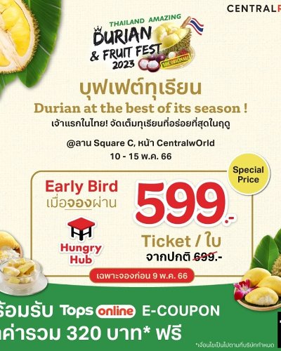 Thailand's Amazing Durian & Fruit Fest 2023 Zipevent