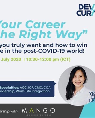 Design Your Career the Right Way! Zipevent