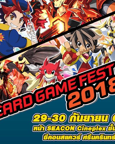 Card Game Fest 2018 Zipevent