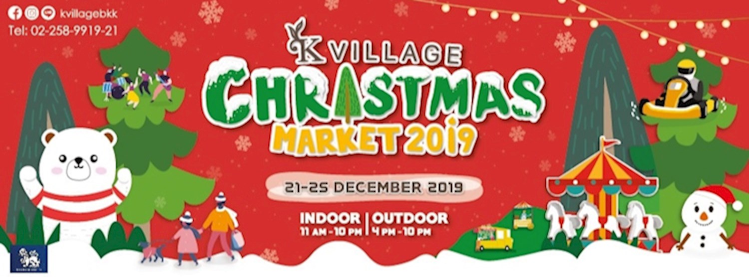 K Village Christmas Market 2019 Zipevent