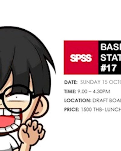 SPSS Basic Statistics #17 Zipevent