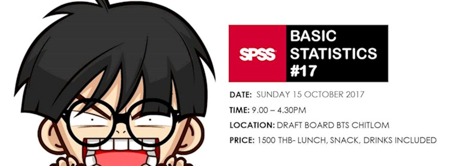 SPSS Basic Statistics #17 Zipevent