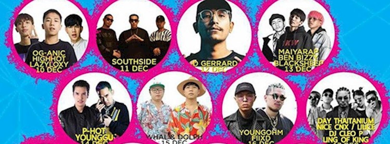 Sit ดาว Zipevent