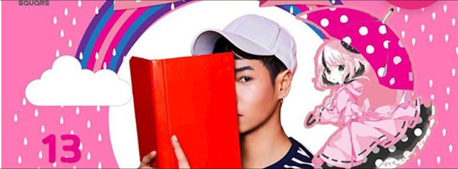 RainBow Market Zipevent