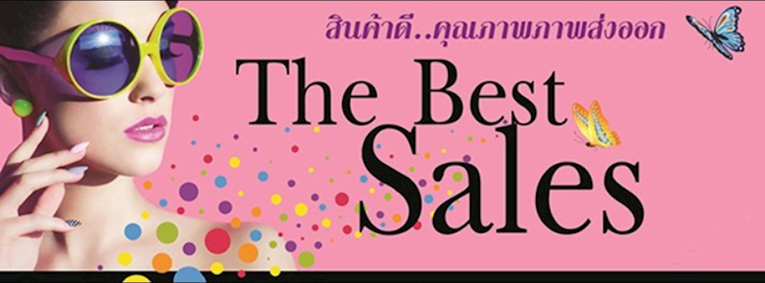 The Best Exports Zipevent