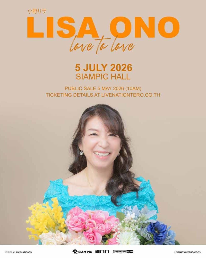LOVE TO LOVE : LISA ONO Live in Bangkok Zipevent