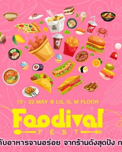 Foodival Fest 2022 Zipevent
