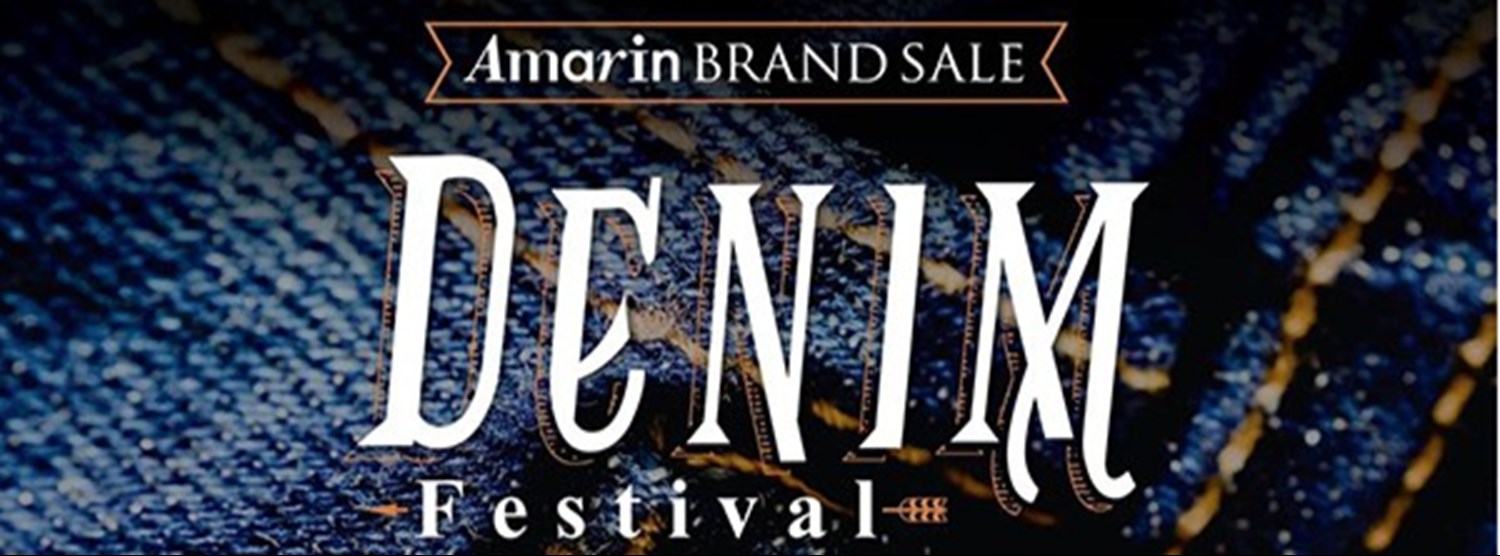 Amarin Brand Sale : Denim Festival Zipevent