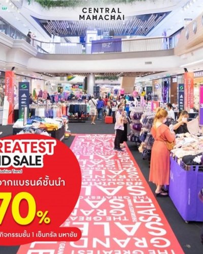 The Greatest Grand Sale - Sport Fashion Trend Zipevent