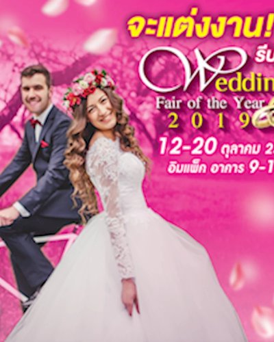 Wedding Fair of the Year Zipevent