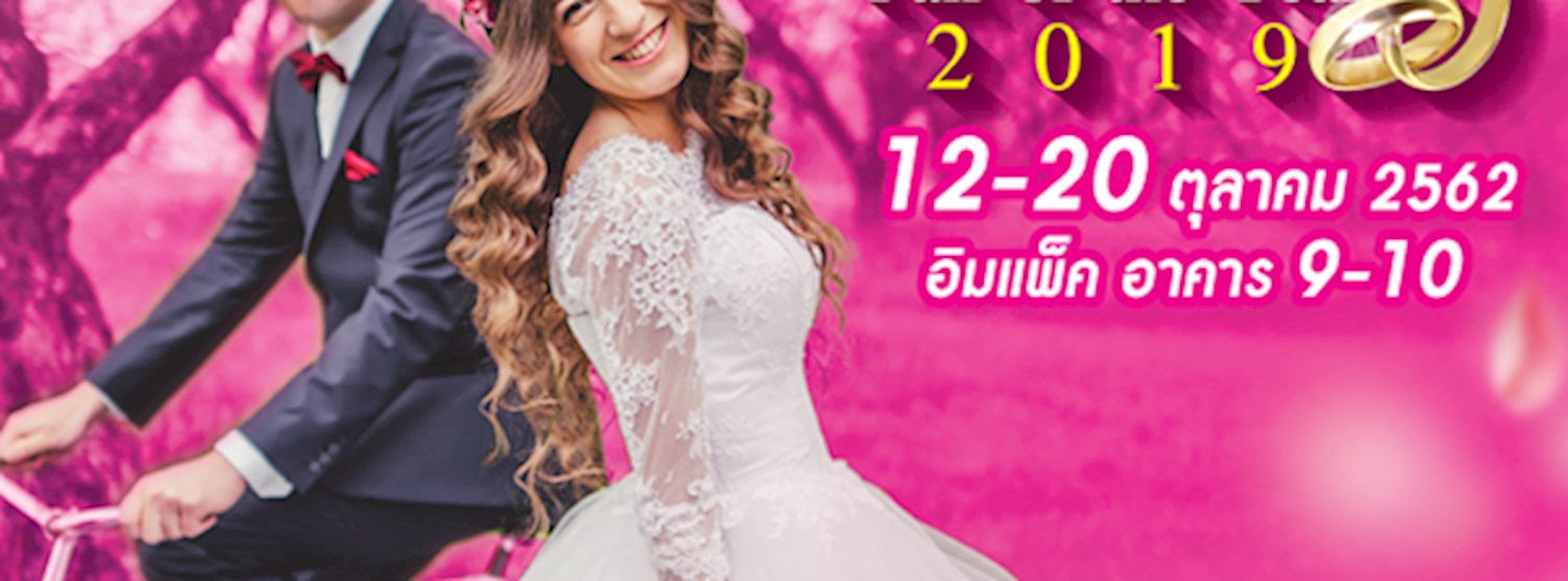Wedding Fair of the Year Zipevent