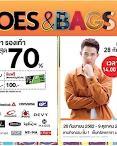 ROBINSON SHOES & BAGS Zipevent